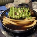 삼복한방닭한마리 이미지