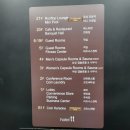 티티호텔 구포 사우나 이미지