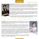 전지안 카카오 검색결과