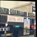 덱스터런드리 이미지