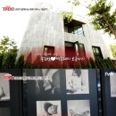 백승혜 카카오 검색결과