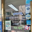 크린토피아방배롯데 이미지