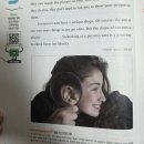 튜터학원 | 목포영어학원 리딩튜터 주니어1 수업 후기-헝그리잉글리시