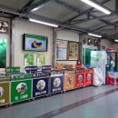 재활용 도움센터 이미지