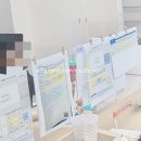 서연중학교 이미지