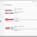웹스토어 이미지