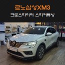 웨이화성동탄 이미지