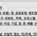 (재)강원정보문화진흥원 티스토리