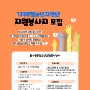 울산북구청소년상담복지센터 네이버블로그
