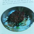 수원에서 맛본 진주냉면과 진주비빔밤 이미지