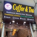 호안이동족발 | [여행후기]하노이 DAY1 (2) (원두가게👉🏻반미25👉🏻 수영장👉🏻 Bistro-Food & Drink👉🏻호텔 선셋바)