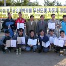 경기공대 이미지