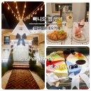 엔틱엠 | 강남 [빠니드 엠 무니] 압구정로데오 카페 / 디저트 맛집/ 예쁜 루프탑