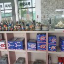 홍천밧데리 이미지