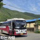 승전모터스 네이버블로그