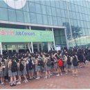 스마트잡 이미지