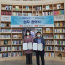 창원중앙도서관 이미지