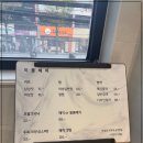 이플헤어 이미지