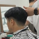 블랙시저스이용학원