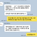 [W7] 내돈내산 웨딩스냅촬영 예약하기_탱고픽처스