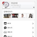 알로현대충청점 이미지