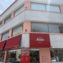 김종만베이커리 이미지