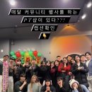 룩바디 짐 이미지