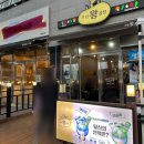 기린왕곱창 이미지