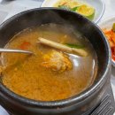 해저도시 | 광안리 민락동 수변공원 맛집 부산 가족외식은 해저도시 강추!