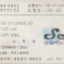 세일(seil) 이미지