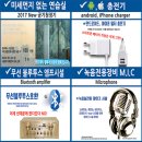 옐로우키스 이미지