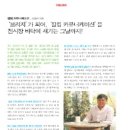필립커뮤니케이션 이미지