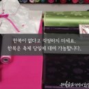 한복데이 이미지