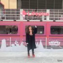 사랑의복지회플러스 | 서울 아이스링크 63빌딩 윈터원더랜드 ❄️