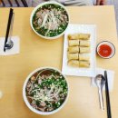 베트남쌀국수바오녹 이미지