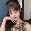 주연미용실 이미지