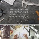 유닛디자인 이미지