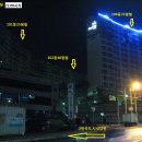 용강스파스포렉스 Daum카페