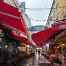 성원주유소 | 하남 희상성원상떼빌 lh청년매입임대 주변 입지