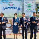 군남축사 이미지