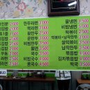 종가집김밥 이미지