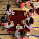 충애어린이집 이미지