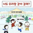 장성초등학교 이미지