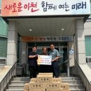 승리스포츠 미디어이슈