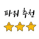 부촌숯불갈비 이미지