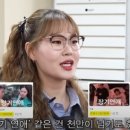지니어스박스 이미지