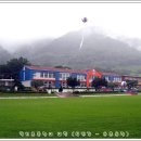 덕치초등학교 이미지