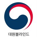 범안동행정복지센터 이미지