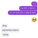 아자아자분식 | 아자아자