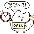 롤썸현대 이미지